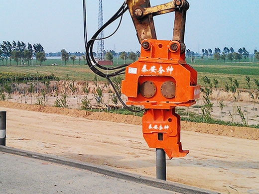 振動(dòng)打夯機(jī)路面清除的內(nèi)容有哪些