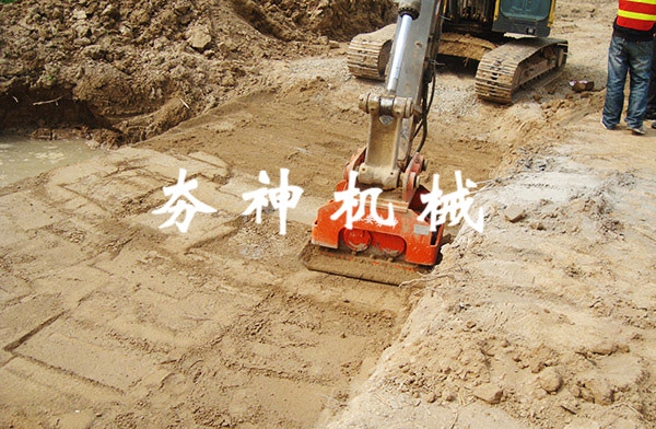vc-d系列多功能液壓振動夯實機(jī)